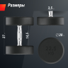 Гантель круглая UNIX FIT PRO обрезиненная 22,5 кг DBRND22_5PBKx2