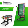 Игровой стол складной UNIX LINE Футбол - Кикер (122х61 cм) Color GTSFU122X61CL
